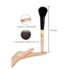 Allure Classic Powder Makeup Brush 1's