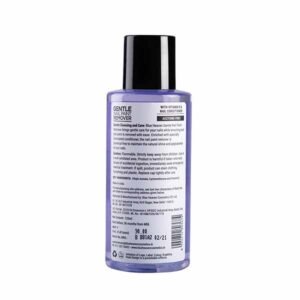 Blue Heaven Gentle Nail Paint Remover With Vitamin E and Nail Conditioner 125ml