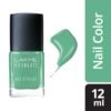 Lakme Absolute Gel Stylist Nail Color Verdure 12 Ml